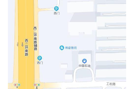 博愛雅苑(石家莊市爛尾樓)