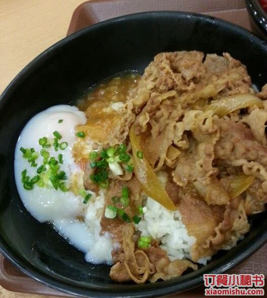 溫泉雞蛋牛丼中碗