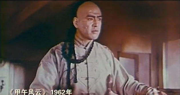 甲午風雲(1962年林農執導的電影)