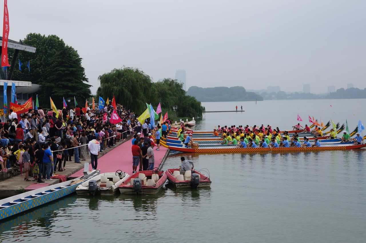 2014年南京青年奧林匹克運動會(2014年南京青年奧運會)