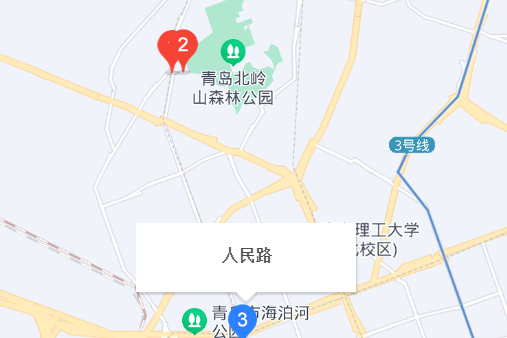 人民路（北嶺）