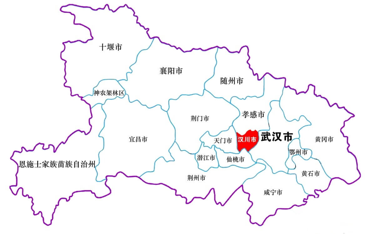 漢川市