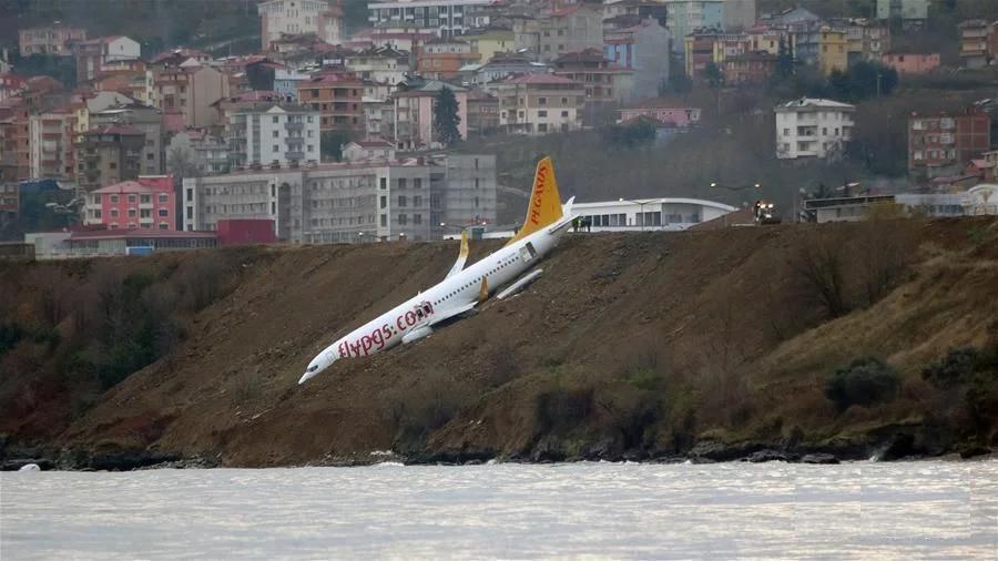 1·13土耳其客機滑出跑道事故