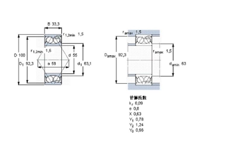 SKF 5211E-2RS1軸承