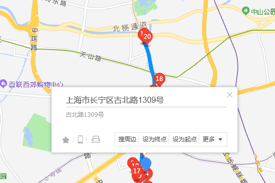 古北路1309號