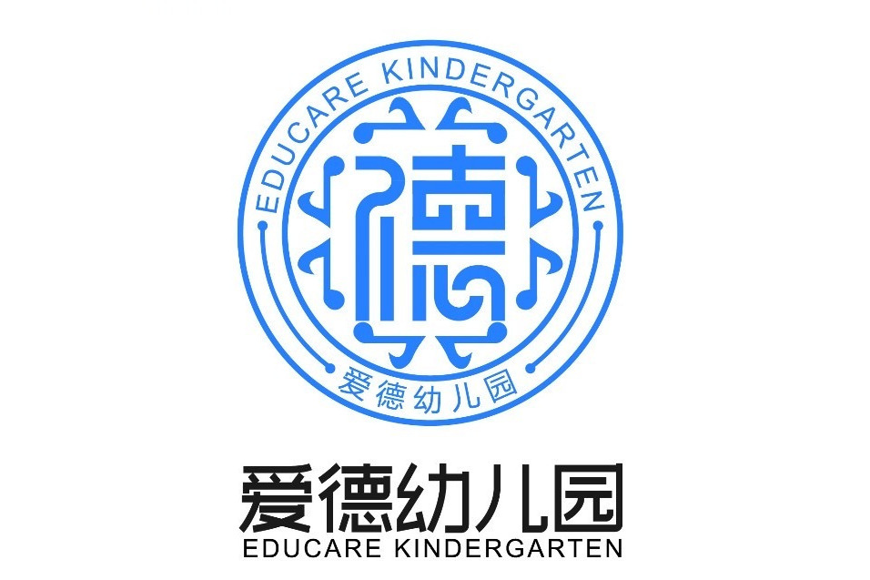 北京市平谷區愛德幼稚園