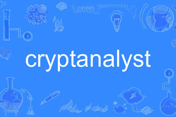 cryptanalyst