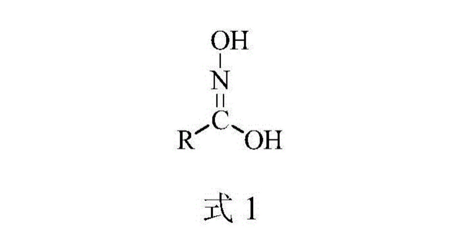 一種金屬離子配合物捕收劑及其製備方法和套用