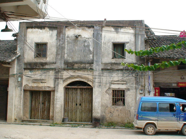 中平剿匪戰鬥遺址