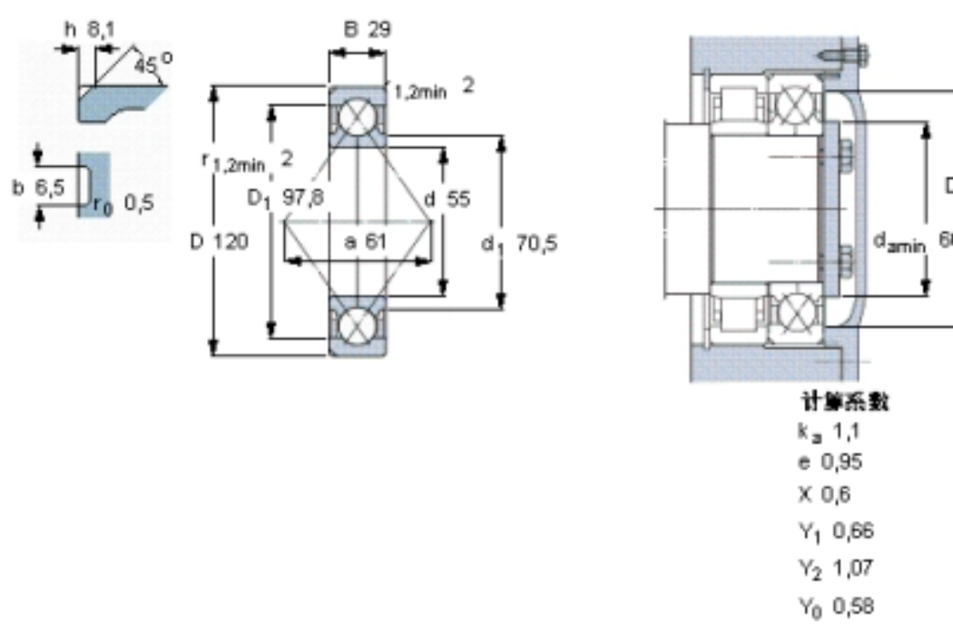 SKF QJ311N2MA軸承