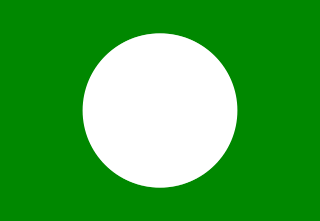 馬來西亞伊斯蘭黨(泛馬回教黨)
