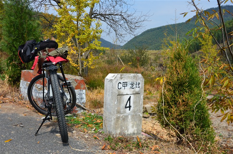 蕎麥嶺古道