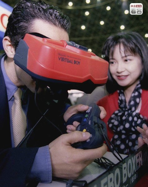 Virtual Boy