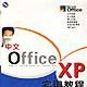 中文Office XP實用教程