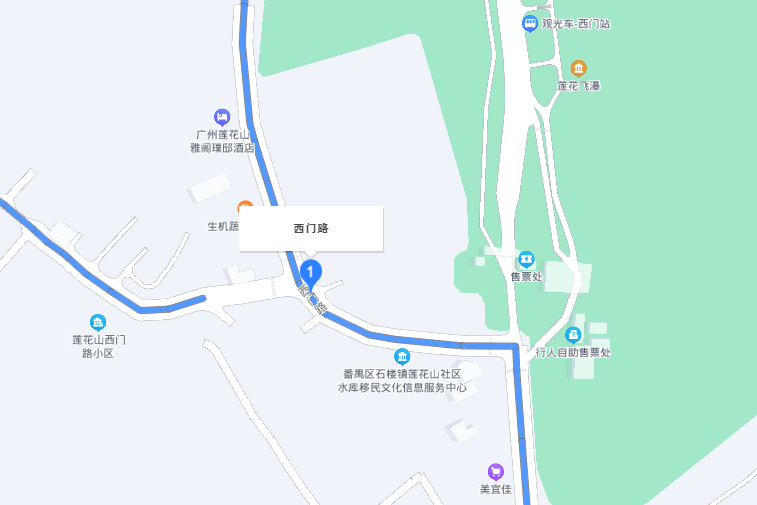 西門路