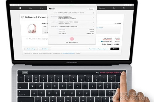 蘋果新款MacBook Pro 13英寸