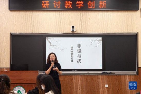 熊輝(東北林業大學外國語學院教師)