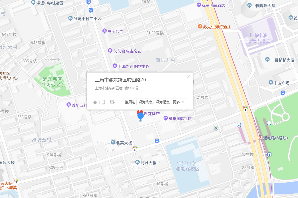 嶗山路706號