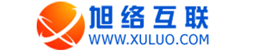 安徽旭絡信息科技有限公司