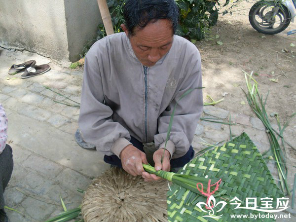 廣洋湖草編