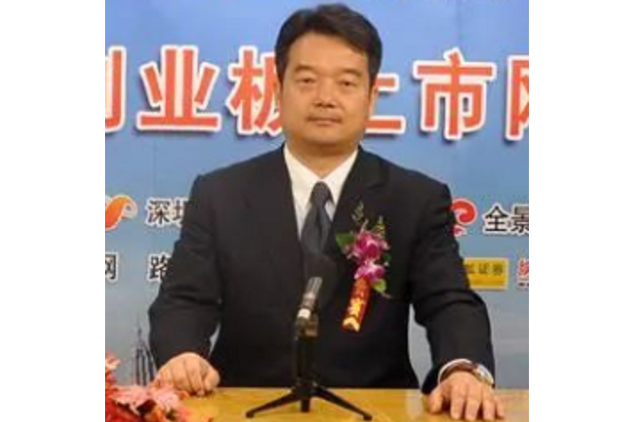 王堅強(新開源董事長，董事)