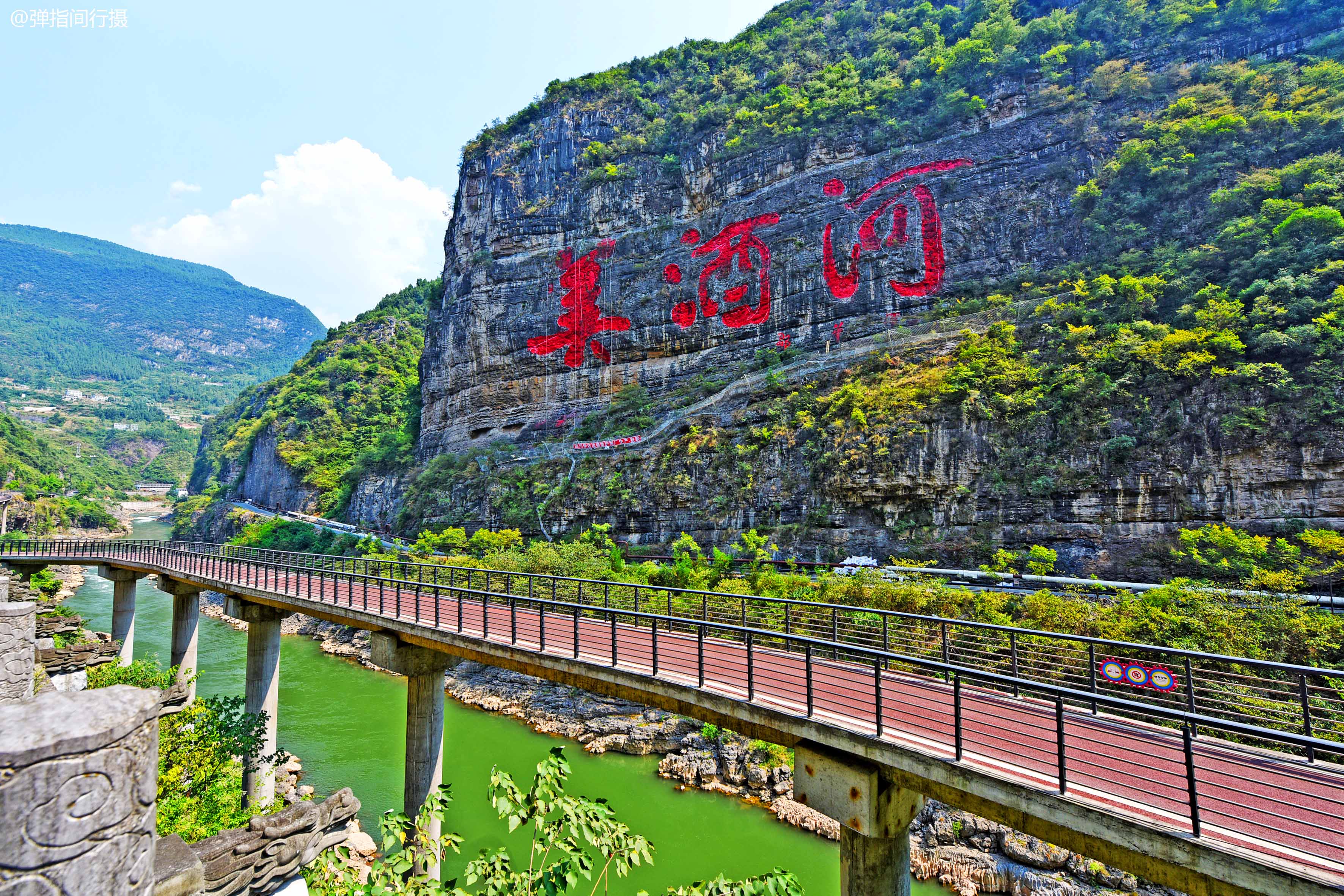 美酒河特大橋