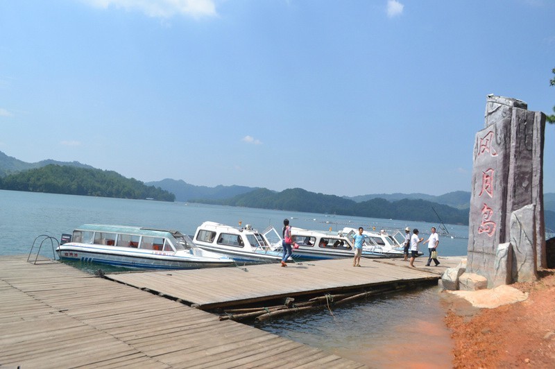 陽明湖(陡水湖)