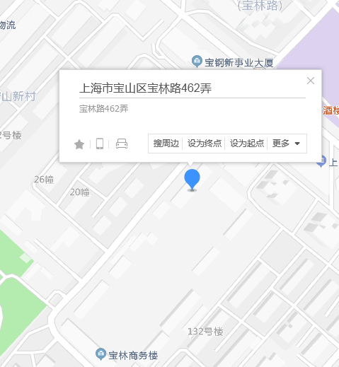 寶林路462弄