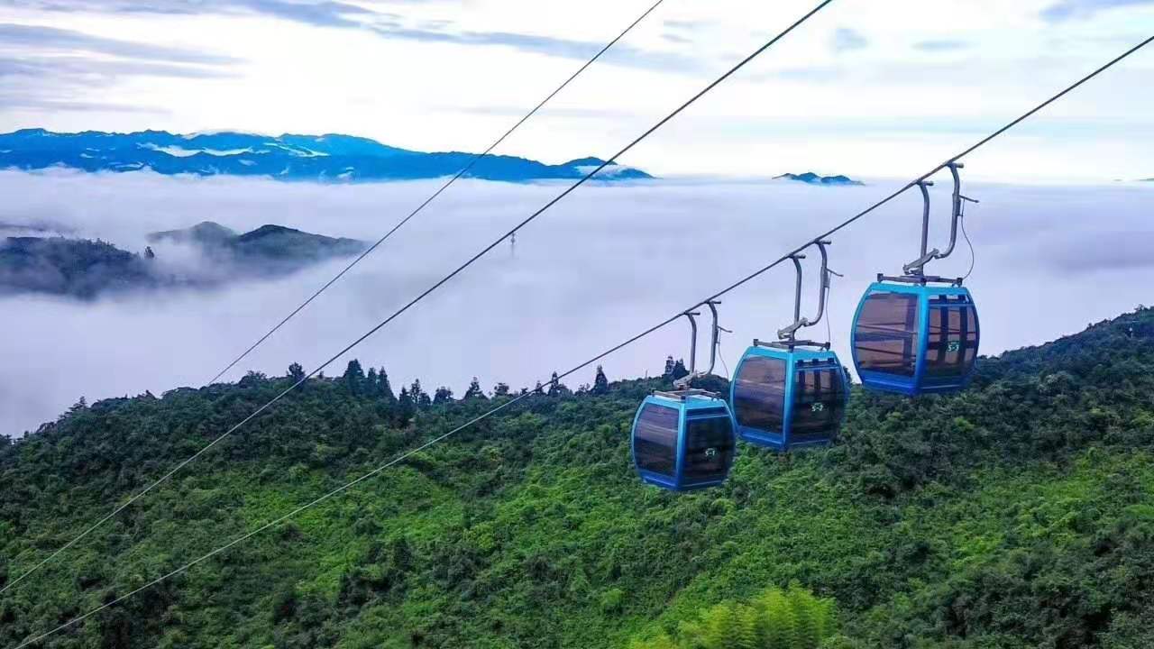 湖南雲台山茶旅集團文化有限公司