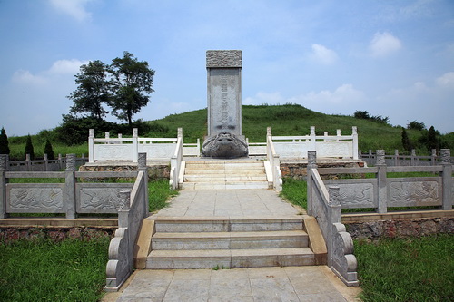 春申君陵園