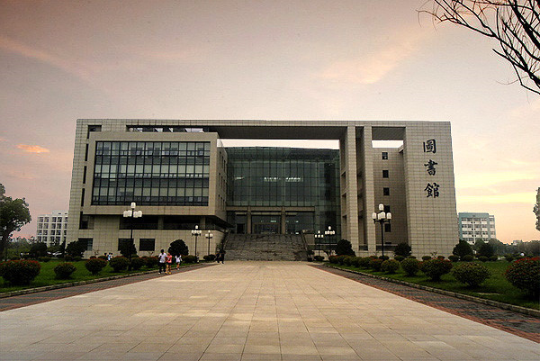 南京醫科大學圖書館