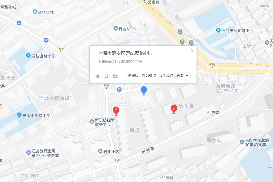 萬航渡路442號