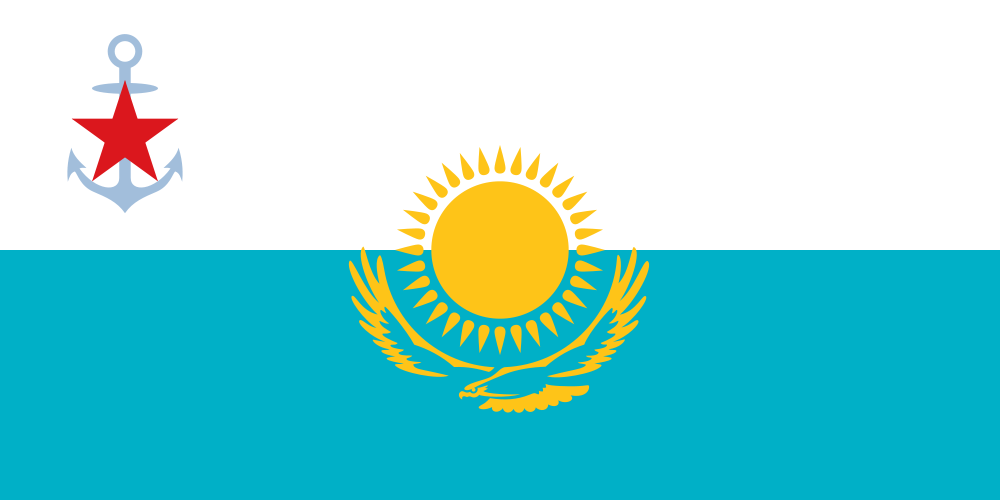 哈薩克斯坦海軍軍旗