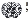 聯合國安理會第1222號決議