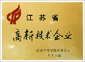 證書