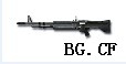 M60通用機槍