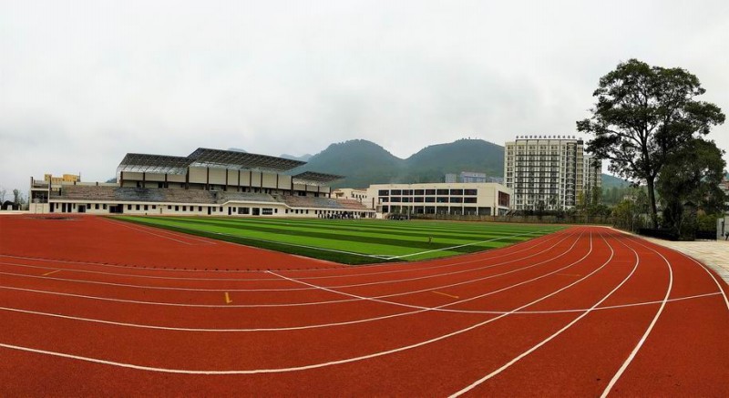 貴州經貿職業技術學院