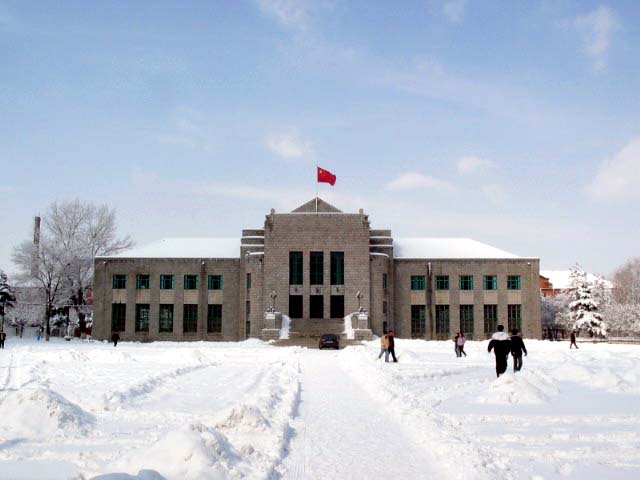 東北電力大學石頭樓