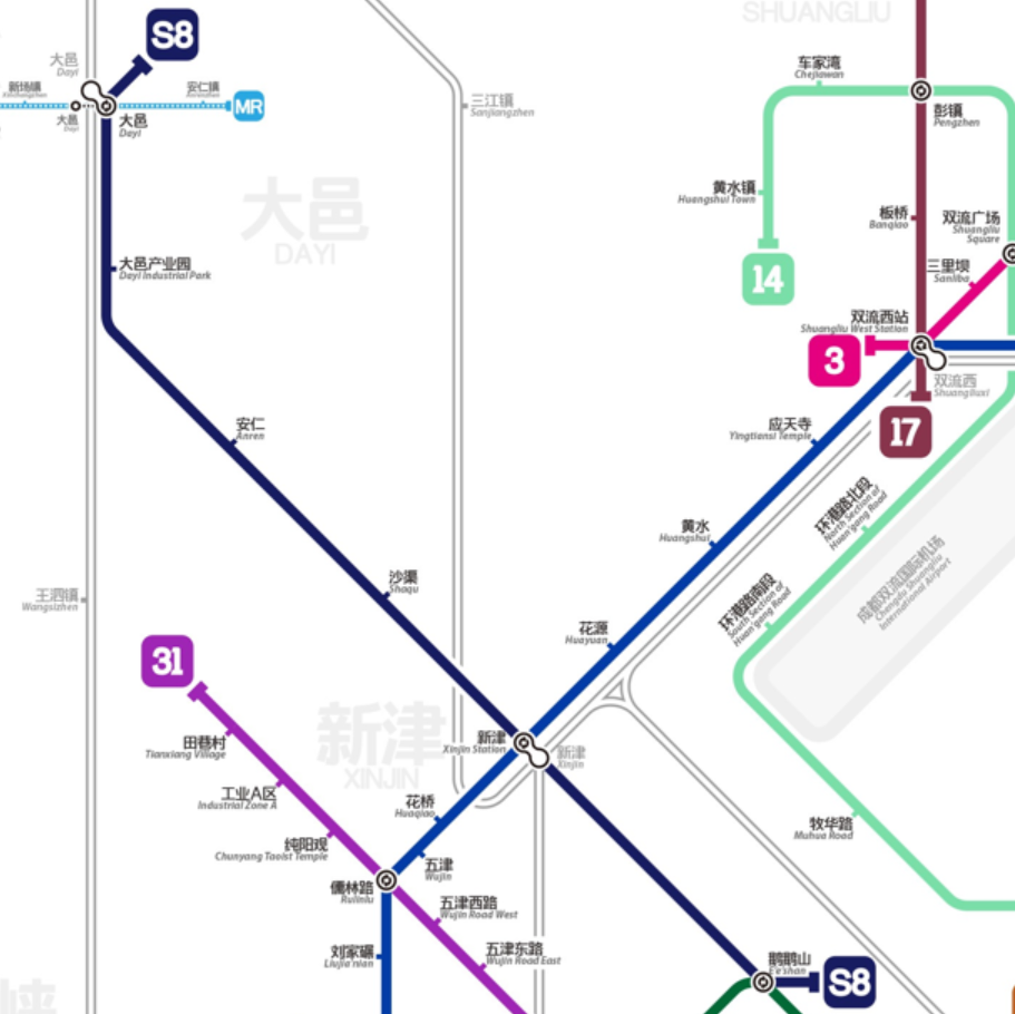 成都市域鐵路S8線