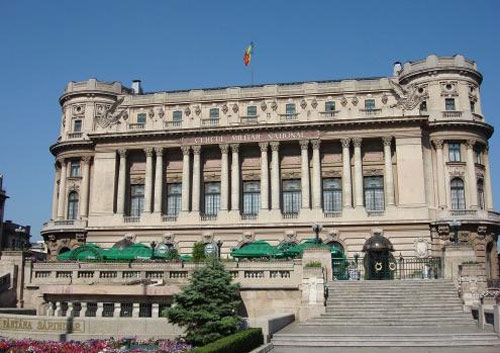 羅馬尼亞大國民議會宮