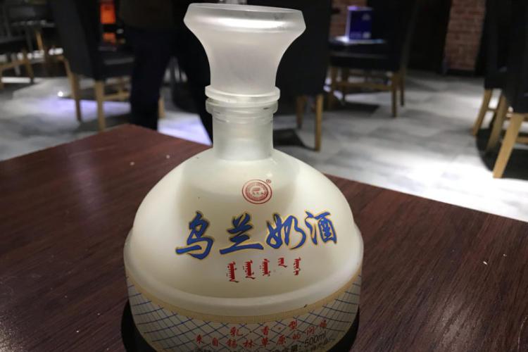 烏蘭奶酒