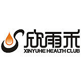 欣雨禾的LOGO