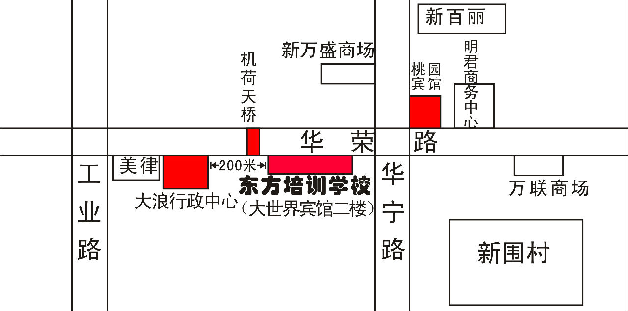 大浪街道行政中心往前，機荷高速橋下