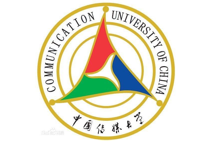 中國傳媒大學電視學院