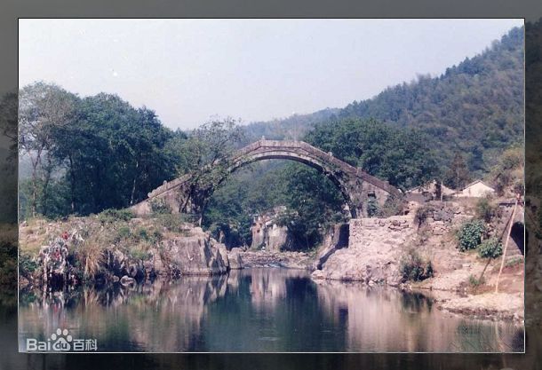 白雲橋(浙江省餘姚市鹿亭鄉白雲橋)