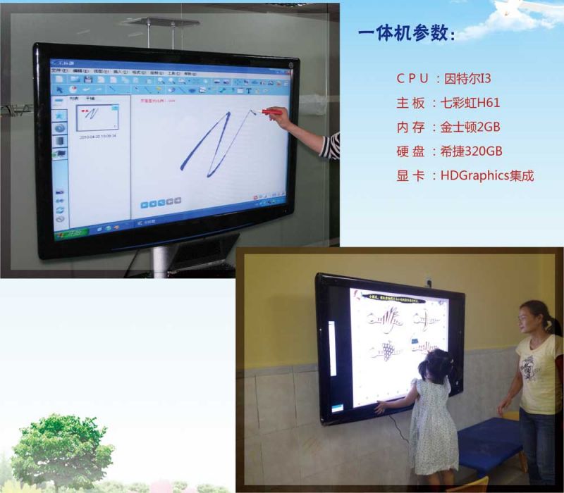 北京巧手教育諮詢有限公司