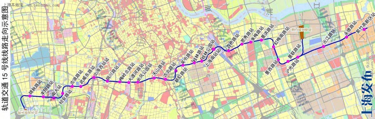 上海捷運15號線(上海軌道交通15號線)