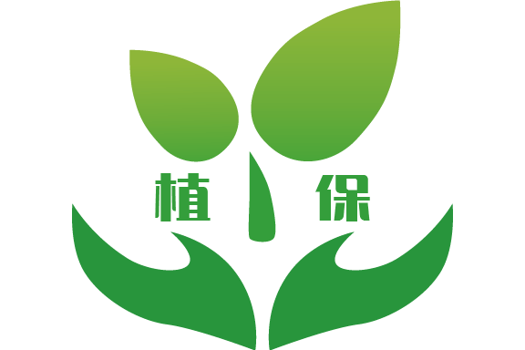 掌上植保