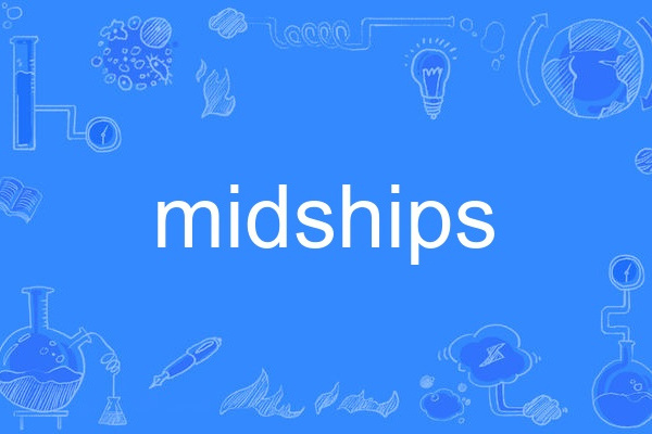 midships