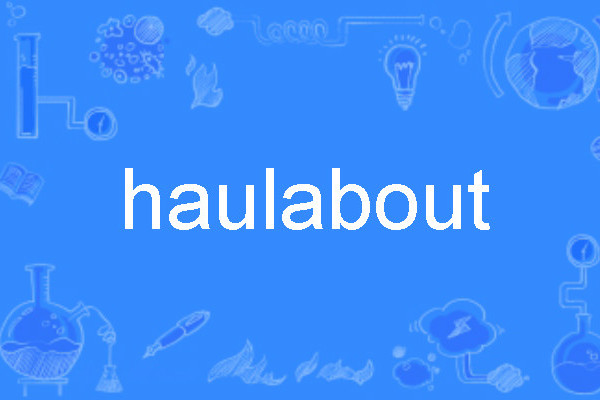 haulabout